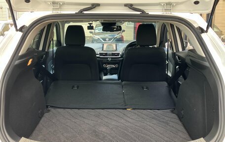 Mazda Axela, 2019 год, 1 090 000 рублей, 27 фотография