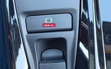 Toyota Camry, 2024 год, 3 750 000 рублей, 25 фотография