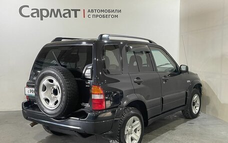 Suzuki Grand Vitara, 2002 год, 600 000 рублей, 7 фотография