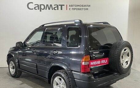 Suzuki Grand Vitara, 2002 год, 600 000 рублей, 5 фотография