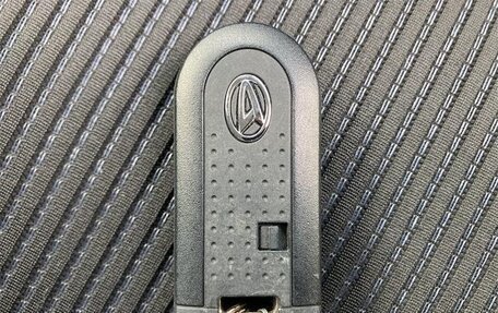 Daihatsu Move VI рестайлинг, 2023 год, 600 007 рублей, 26 фотография