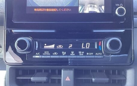 Toyota Sienta, 2022 год, 1 075 000 рублей, 27 фотография