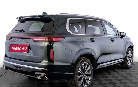CheryExeed VX, 2024 год, 5 530 000 рублей, 2 фотография