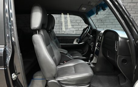 ТагАЗ Tager, 2010 год, 900 000 рублей, 11 фотография