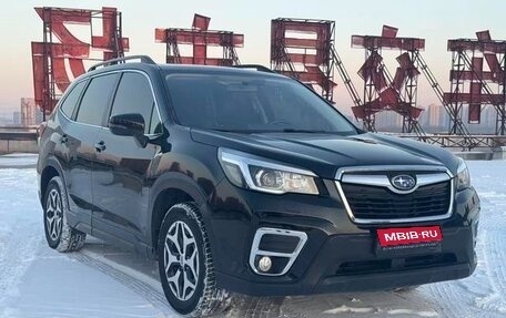 Subaru Forester, 2021 год, 2 390 000 рублей, 1 фотография