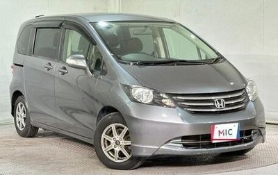 Honda Freed I, 2012 год, 797 000 рублей, 1 фотография