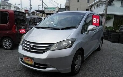 Honda Freed I, 2012 год, 801 000 рублей, 1 фотография