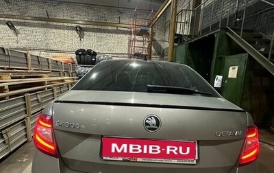 Skoda Octavia, 2019 год, 1 950 000 рублей, 1 фотография