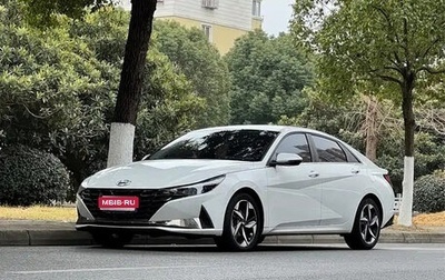 Hyundai Elantra, 2021 год, 1 239 852 рублей, 1 фотография