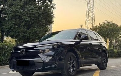 Honda CR-V, 2024 год, 2 800 000 рублей, 1 фотография