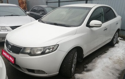 KIA Cerato III, 2011 год, 720 000 рублей, 1 фотография