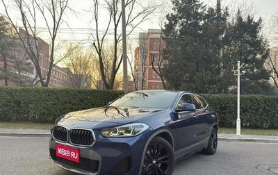 BMW X2, 2022 год, 1 500 000 рублей, 1 фотография