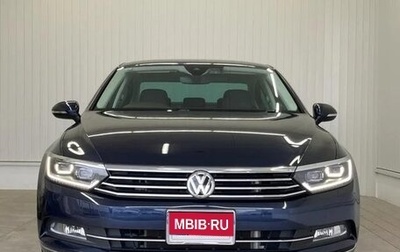 Volkswagen Passat B7, 2015 год, 1 050 009 рублей, 1 фотография