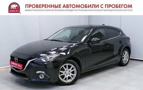 Mazda Axela, 2014 год, 1 195 000 рублей, 1 фотография