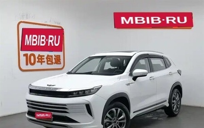 CheryExeed LX, 2022 год, 1 400 000 рублей, 1 фотография