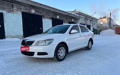 Skoda Octavia, 2011 год, 620 000 рублей, 1 фотография