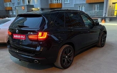 BMW X5, 2016 год, 4 500 000 рублей, 1 фотография