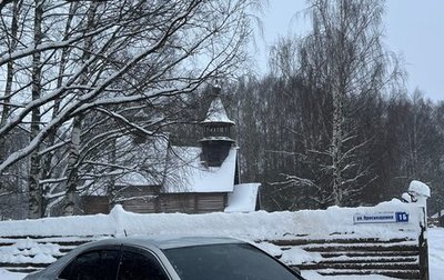 Toyota Crown Majesta, 2005 год, 600 000 рублей, 1 фотография