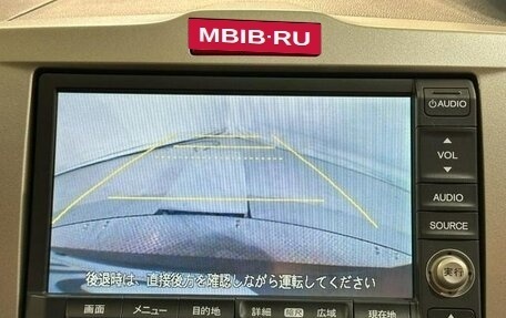 Honda Freed I, 2012 год, 797 000 рублей, 6 фотография