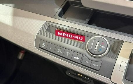 Honda Freed I, 2012 год, 797 000 рублей, 8 фотография