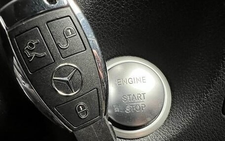 Mercedes-Benz CLA, 2016 год, 1 250 001 рублей, 15 фотография