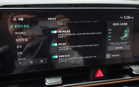 KIA Carnival, 2025 год, 7 860 000 рублей, 17 фотография