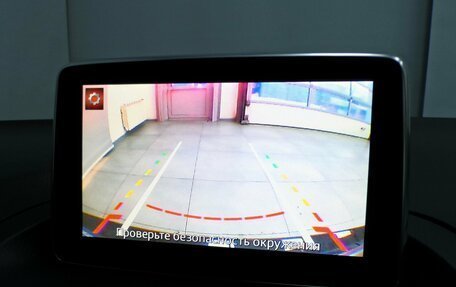 Mazda Axela, 2014 год, 1 195 000 рублей, 17 фотография