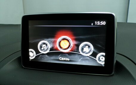 Mazda Axela, 2014 год, 1 195 000 рублей, 16 фотография