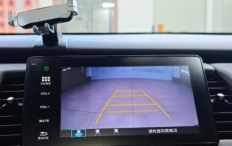 Honda Fit, 2022 год, 950 000 рублей, 14 фотография