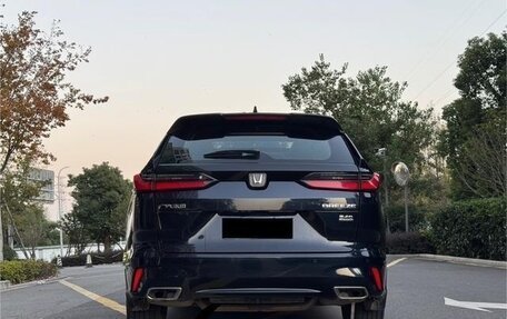 Honda CR-V, 2024 год, 2 800 000 рублей, 5 фотография