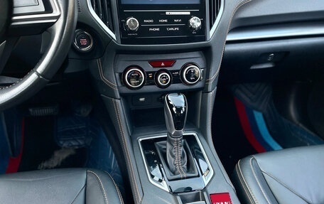 Subaru XV II, 2020 год, 2 110 008 рублей, 15 фотография