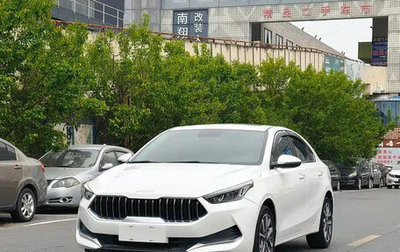 KIA K3, 2022 год, 1 150 000 рублей, 1 фотография