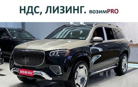 Mercedes-Benz GLS, 2025 год, 20 499 000 рублей, 1 фотография
