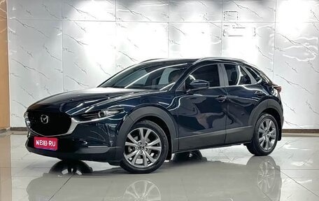 Mazda CX-30 I, 2021 год, 1 561 978 рублей, 1 фотография