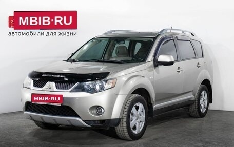 Mitsubishi Outlander III рестайлинг 3, 2008 год, 1 145 000 рублей, 1 фотография