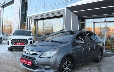 Lifan X50, 2016 год, 530 000 рублей, 1 фотография