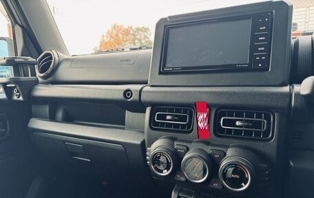 Suzuki Jimny, 2022 год, 1 535 000 рублей, 11 фотография