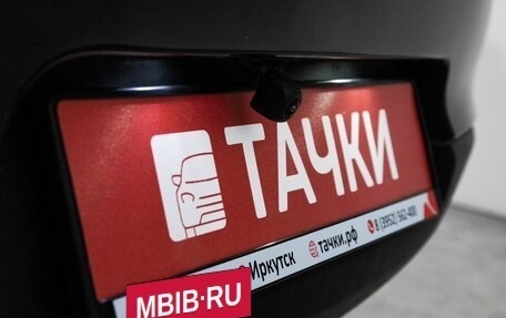 Renault Megane III, 2014 год, 700 000 рублей, 18 фотография