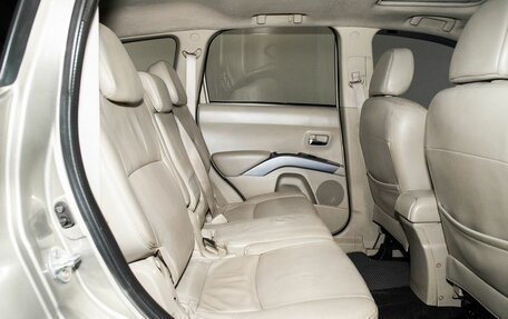 Mitsubishi Outlander III рестайлинг 3, 2008 год, 1 145 000 рублей, 7 фотография