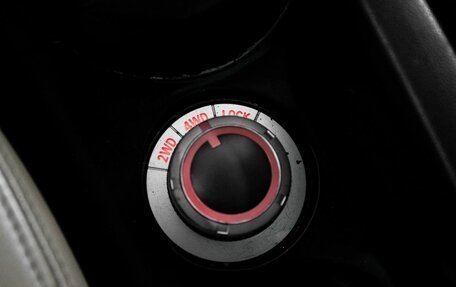 Mitsubishi Outlander III рестайлинг 3, 2008 год, 1 145 000 рублей, 14 фотография