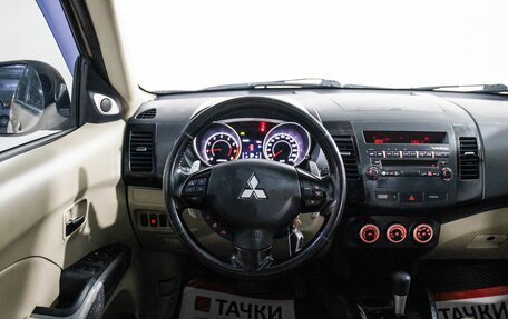 Mitsubishi Outlander III рестайлинг 3, 2008 год, 1 145 000 рублей, 9 фотография