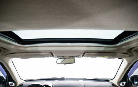 Mitsubishi Outlander III рестайлинг 3, 2008 год, 1 145 000 рублей, 16 фотография