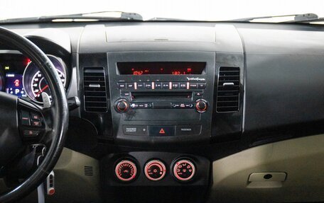 Mitsubishi Outlander III рестайлинг 3, 2008 год, 1 145 000 рублей, 11 фотография