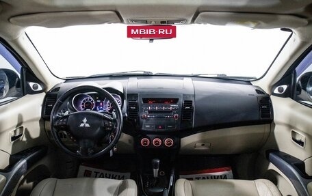 Mitsubishi Outlander III рестайлинг 3, 2008 год, 1 145 000 рублей, 8 фотография