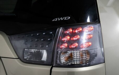 Mitsubishi Outlander III рестайлинг 3, 2008 год, 1 145 000 рублей, 20 фотография