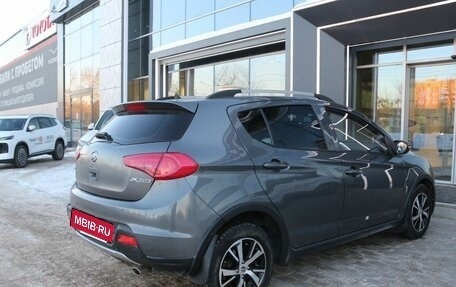 Lifan X50, 2016 год, 530 000 рублей, 6 фотография