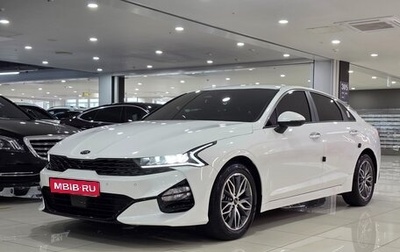 KIA K5, 2021 год, 2 400 009 рублей, 1 фотография