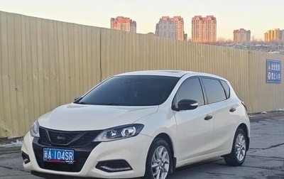 Nissan Tiida, 2021 год, 1 300 000 рублей, 1 фотография