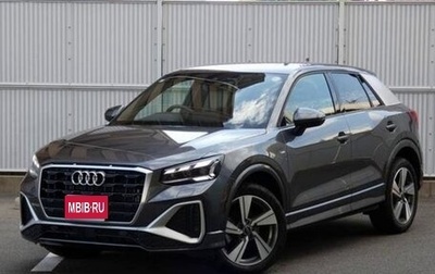 Audi Q2 I, 2023 год, 1 993 000 рублей, 1 фотография