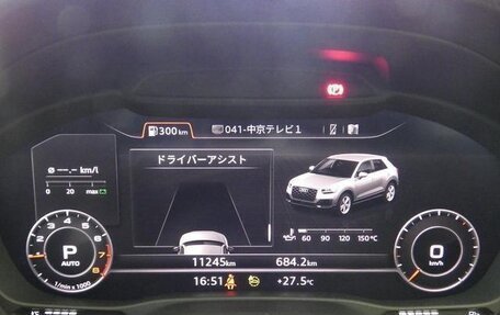 Audi Q2 I, 2023 год, 1 993 000 рублей, 15 фотография